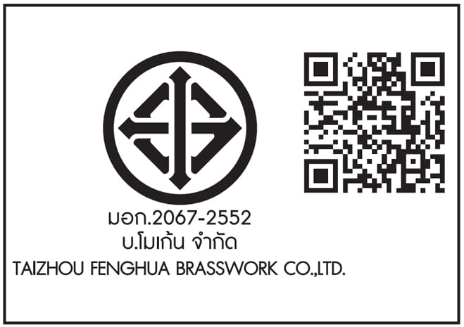 ก๊อกเดี่ยวอ่างล้างหน้า MOGEN FCA03C_6